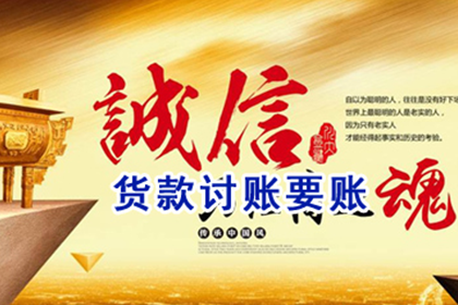欠款民事纠纷可否导致拘留？