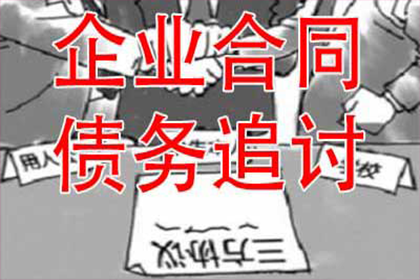 公司法人个人债务是否影响公司责任？